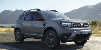 Dacia DUSTER EXTREME