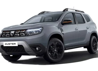 Dacia Duster : nouvelle offre promotionnelle ! Dacia Duster 2022