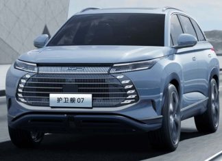 BYD dévoile la Corvette 07 PHEV : coup dur pour le prochain Dacia Bigster ! BYD Corvette 07 PHEV