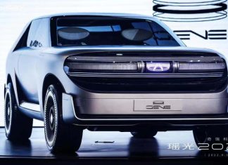 Chery GENE Concept