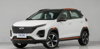 Chery Omoda 3