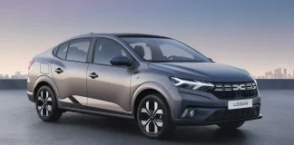 Dacia Logan XX édition spéciale